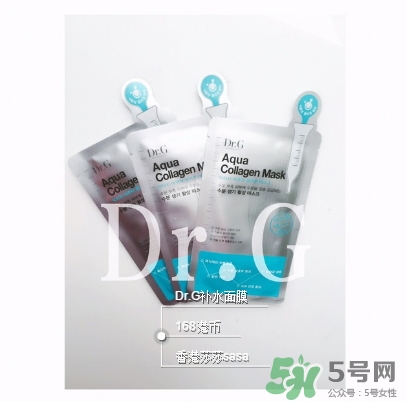 dr.g美麗世界面膜怎么用？dr.g美麗世界針劑面膜使用方法