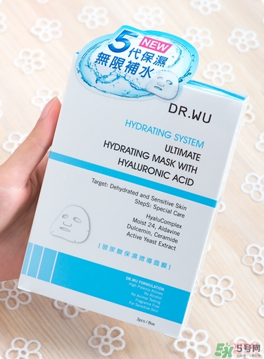 達(dá)爾膚面膜怎么樣_dr.wu面膜好用嗎