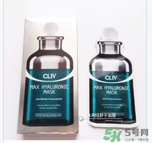 cliv綠胖子面膜怎么樣？cliv綠胖子面膜好用嗎？