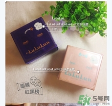 露露倫面膜適合什么膚質？lululun面膜適合敏感肌嗎？