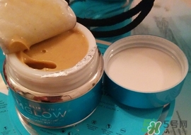 glamglow藍(lán)罐面膜多少錢?glamglow藍(lán)罐面膜價(jià)格