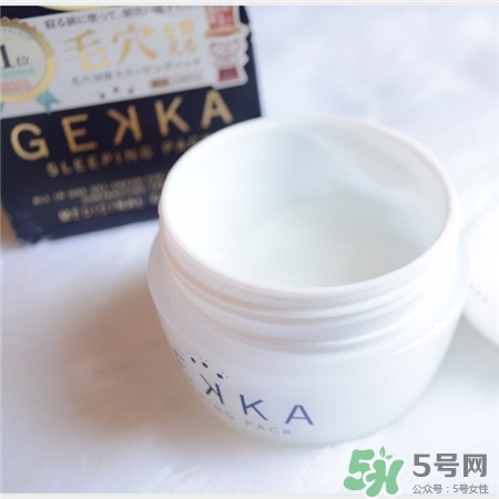 gekka睡眠面膜多少錢?gekka睡眠面膜價(jià)格