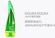 holika蘆薈膠怎么用？holika holika蘆薈膠使用方法