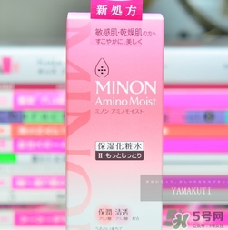 minon氨基酸化妝水怎么用？minon氨基酸化妝水用法