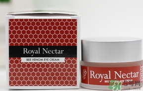 royal nectar皇家花蜜蜂毒眼霜怎么用？