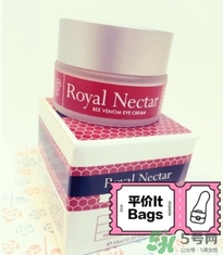 royal nectar皇家花蜜蜂毒眼霜怎么用？