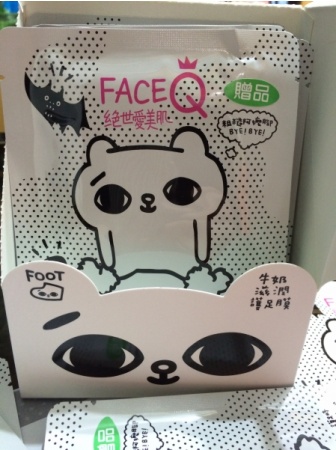 face queen產(chǎn)品怎么樣？face queen化妝品好用嗎