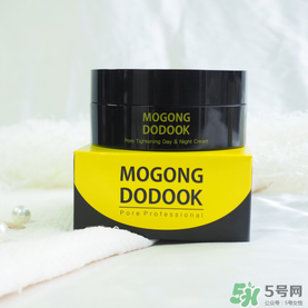 Mogong Dodook收縮毛孔半半面霜怎么樣？怎么用？