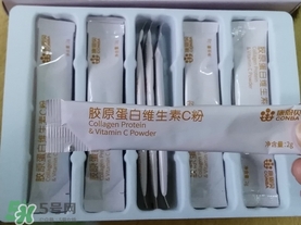 康恩貝膠原蛋白維生素c粉怎么樣?有效嗎?