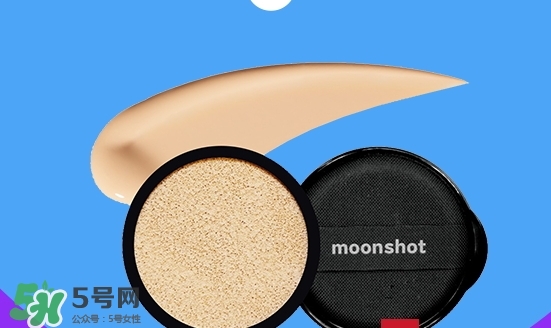 moonshot適合什么年齡？moonshot適合什么膚質(zhì)？