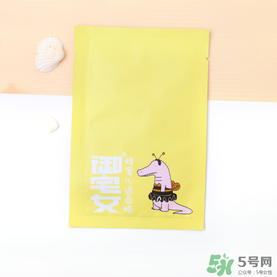 御宅女面膜好用嗎？御宅女面膜怎么樣