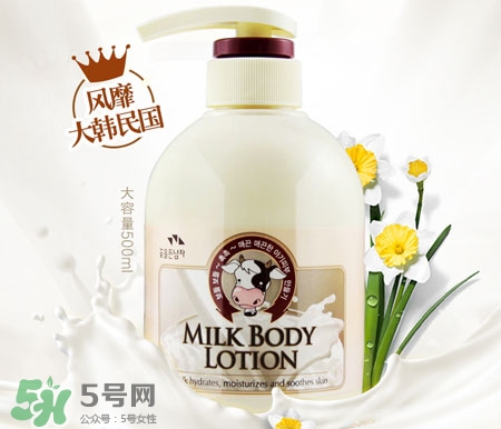 somang所望牛奶身體乳多少錢?專柜價格