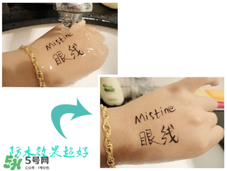 mistine眼線筆怎么用？mistine眼線筆使用方法