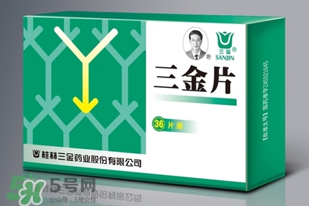 尿路感染吃三金片有用嗎？三金片有什么用處？