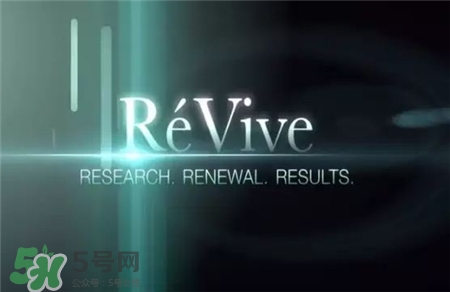 revive護(hù)膚品怎么樣?revive是什么牌子?