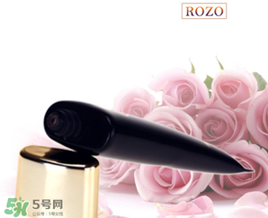 rozo是什么牌子？rozo是哪國的化妝品牌？