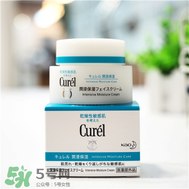 Curel面霜怎么樣？Curel面霜真假辨別