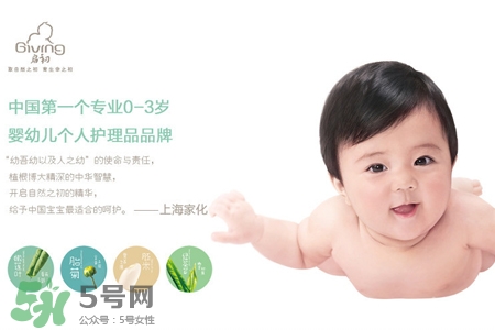 啟初嬰幼護(hù)膚怎么樣？啟初嬰幼護(hù)膚好用嗎？