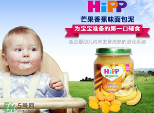 輔食泥哪個牌子好？輔食泥排行榜