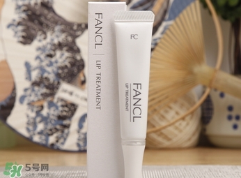 fancl芳珂唇膏孕婦可以用嗎？懷孕了可以用fancl唇膏嗎？