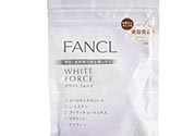 fancl美白丸怎么吃？fancl美白丸一天吃幾次？