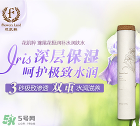 花肌粹是幾線品牌？花肌粹是哪個(gè)國家的？