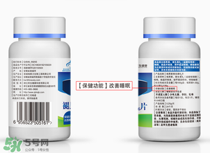 褪黑素維生素b6有什么功效？褪黑素維生素b6的作用及功能