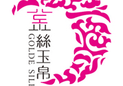 金絲玉帛適合什么年齡？金絲玉帛適合多大年齡？