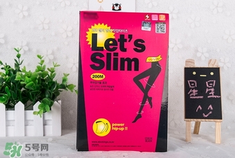 lets slim和diet哪個(gè)好？let's slim和let's die瘦腿襪哪個(gè)好？