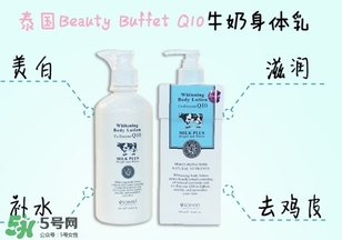 beauty buffet牛奶身體乳可以搽臉嗎？泰國牛奶身體乳怎么用？