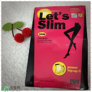 lets slim和diet哪個(gè)好？let's slim和let's die瘦腿襪哪個(gè)好？