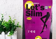 lets slim和diet哪個好？let's slim和let's die瘦腿襪哪個好？