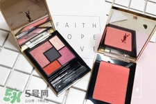 ysl2017限量五色眼影多少錢？圣羅蘭2017限量眼影專柜價(jià)格