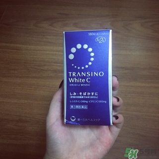 transino美白丸多少錢?transino美白丸專柜價格