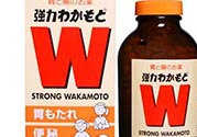 wakamoto腸胃藥怎么吃？wakamoto腸胃藥一次吃幾粒吃多久？