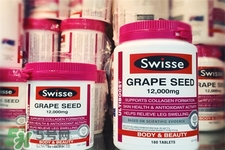 swisse的保健品怎么樣？swisse保健品有用嗎？