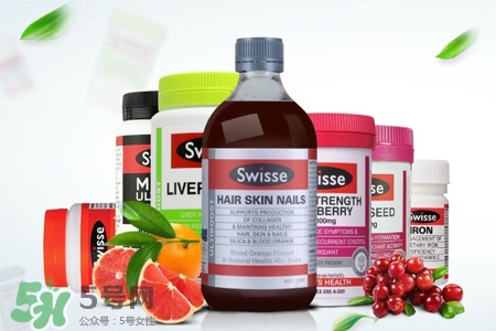 swisse保健品可以多種一起吃嗎？swisse可以同時(shí)吃幾種保健品？