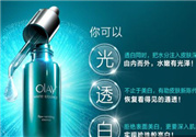 olay小綠瓶白天能用嗎?olay小綠瓶怎么打開?