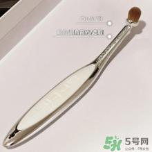 Artis Brush化妝刷怎么樣？全套刷具評(píng)測(cè)