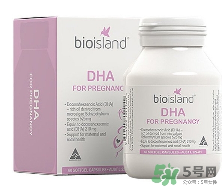 佰澳朗德孕婦dha怎么吃？bioisland孕婦dha吃法用量