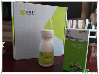 禾博士葡萄籽蘆薈軟膠囊怎么樣?效果好嗎?