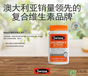 swisse兒童維生素咀嚼片怎么吃？swisse兒童咀嚼片一次吃幾粒？