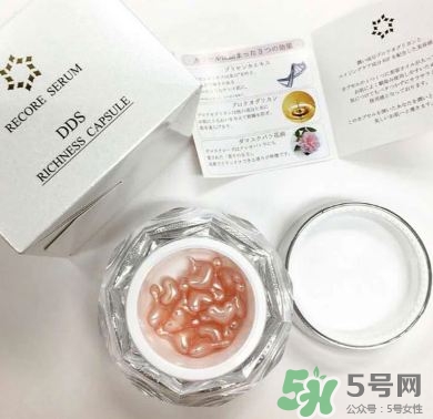 dds鮭魚精華有激素嗎?dds鮭魚精華怎么樣?