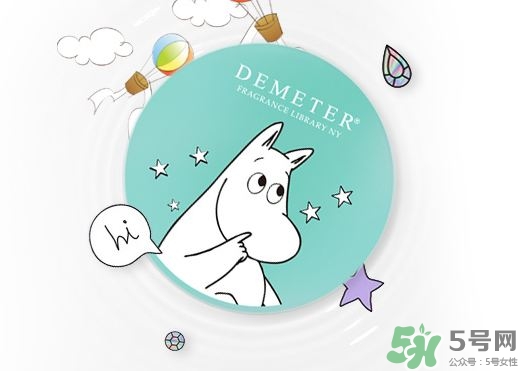 demeter氣墊香水怎么用?demeter氣墊香水好用嗎?