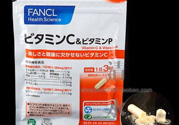 fancl維生素c怎么吃？fancl維生素c服用方法