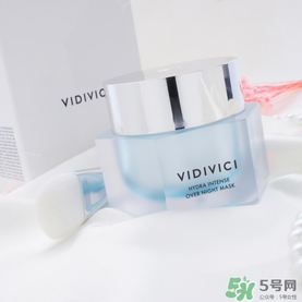 vidivici睡眠面膜好用嗎？vidivici面膜怎么樣