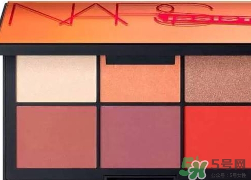 nars2017春季彩妝有哪些？nars2017春季限量彩妝價格