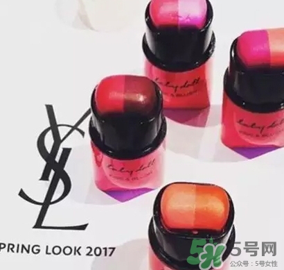 ysl2017春季限量腮紅色號 ysl2017涂鴉腮紅試色