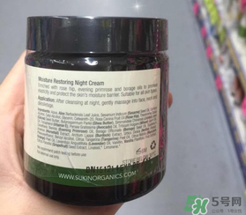 sukin玫瑰果油怎么用？sukin玫瑰果油的使用方法