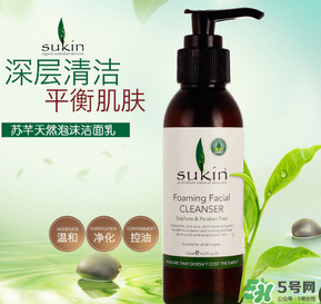 sukin孕婦可以用嗎？蘇芊護膚品孕婦能用嗎？